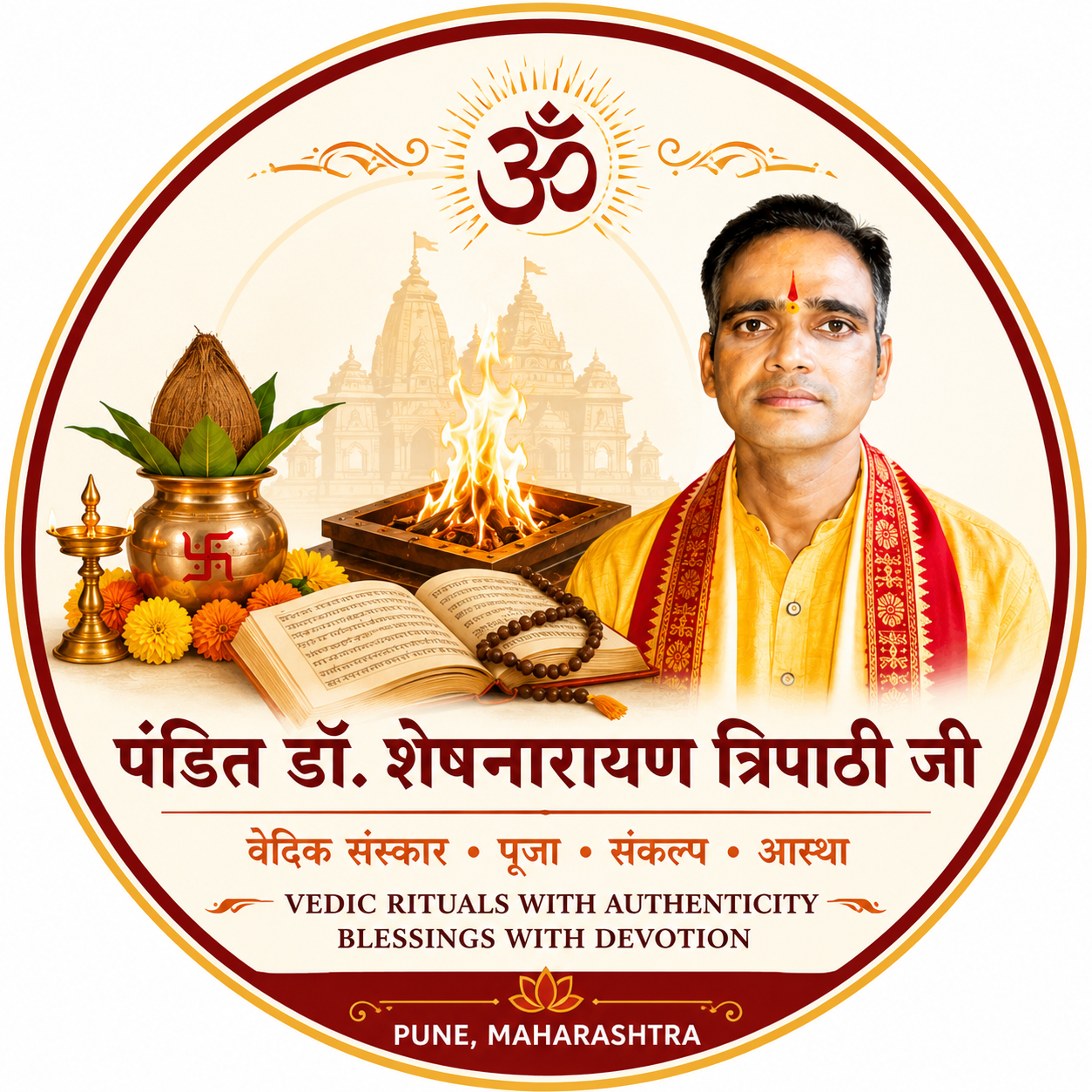 North Pandit Ji